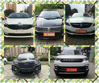 廣西南寧喜相逢汽車分期 0首付當(dāng)天提車，以租代購新模式解讀