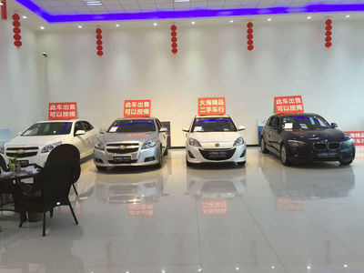 四川南充大海二手車行 一站式汽車租賃服務(wù)