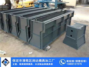廣昌道路隔離墩模具 高性能模具材料的應(yīng)用與優(yōu)勢