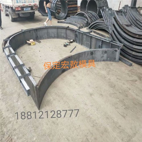 拱形骨架護坡模具鋼模板定制 高性能材料驅動工程質量與效率雙提升